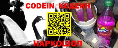 дмт Нарткала