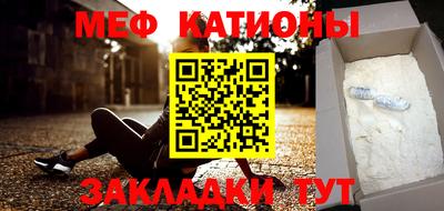 дмт Нарткала