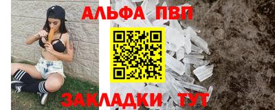 дмт Нарткала