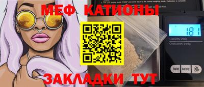 дмт Нарткала