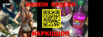 дмт Нарткала