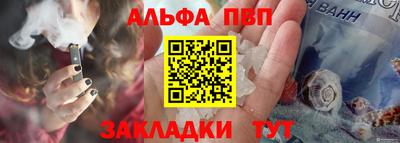 прущая мука Наро-Фоминск