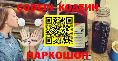 прущая мука Наро-Фоминск