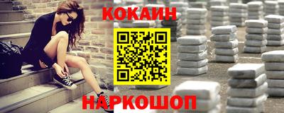 дмт Нарткала
