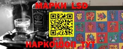 дмт Нарткала