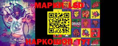 дмт Нарткала