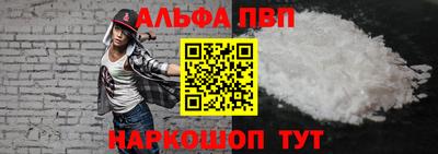 дмт Нарткала
