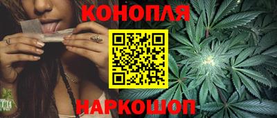 прущая мука Наро-Фоминск