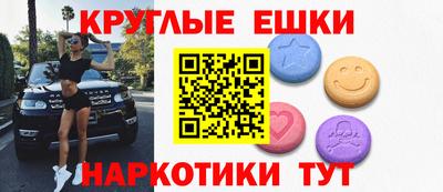 дмт Нарткала