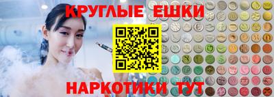 прущая мука Наро-Фоминск