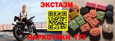 дмт Нарткала