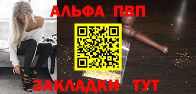 дмт Нарткала