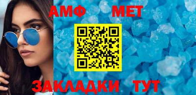 дмт Нарткала