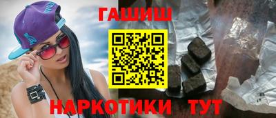дмт Нарткала
