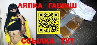 дмт Нарткала