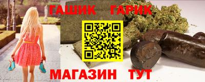 дмт Нарткала