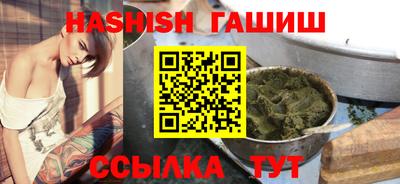 прущая мука Наро-Фоминск