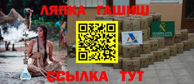 прущая мука Наро-Фоминск