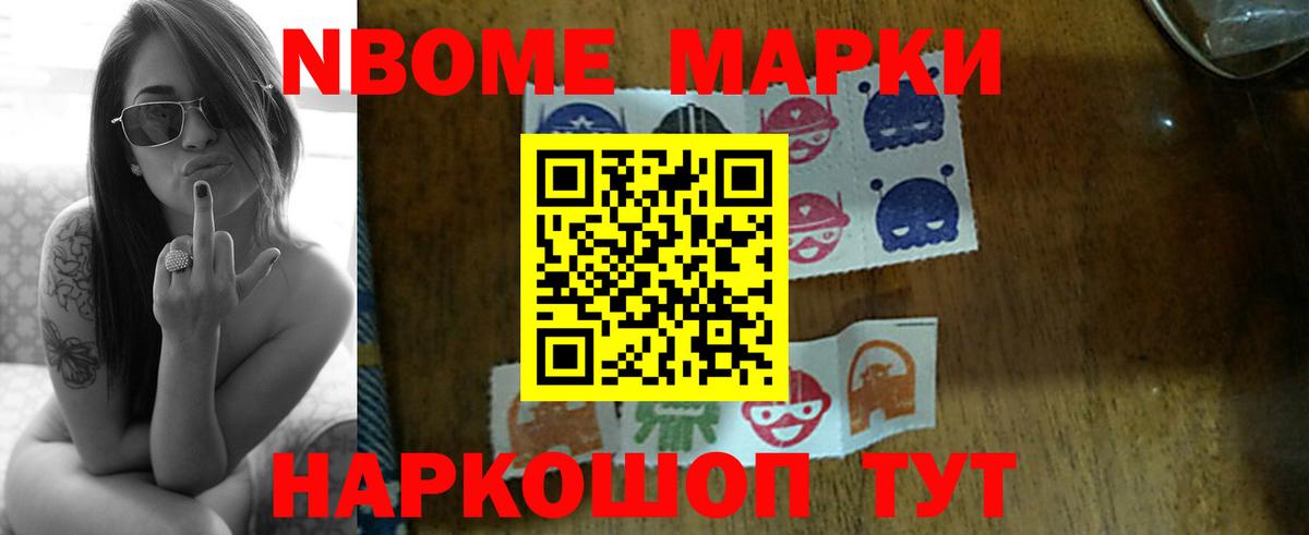 LSD-25 экстази  Вход с VPN  LSD-25 экстази кислота  Электросталь  ЛСД экстази кислота 